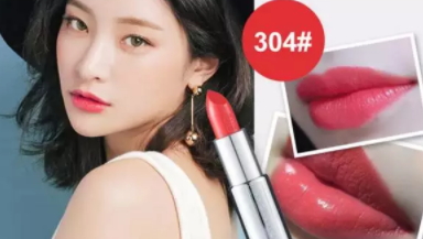 紀梵希和迪奧哪個大牌？適合自己的最重要