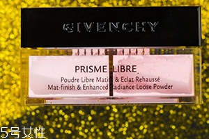 紀梵希和dior迪奧粉餅哪個好？