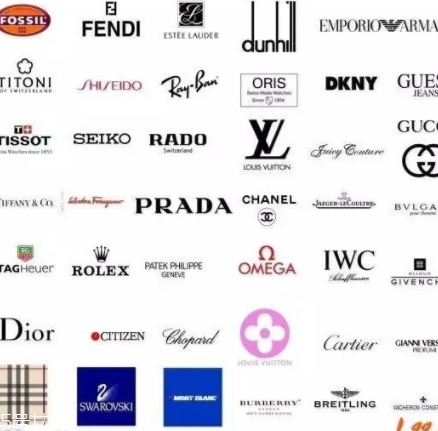 紀梵希和范思哲誰高檔？范思哲真正的奢侈品