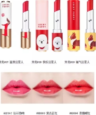 伊蒂之屋2018新年限量系列多少錢？萌犬旺財限量版