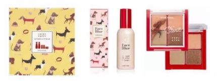 伊蒂之屋2018新年限量系列多少錢？萌犬旺財限量版