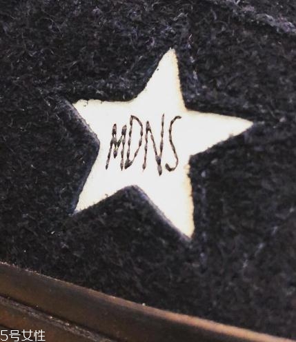 madness與converse one star匡威聯(lián)名款怎么樣？