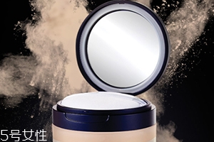 散粉可以直接涂臉上嗎？不建議直接用