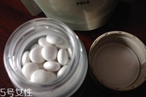 美白丸有用嗎？多數(shù)求個心里安慰