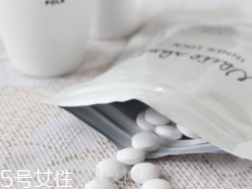 美白丸有用嗎？多數(shù)求個心里安慰