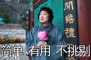 佛系護(hù)膚怎么保證顏值？只要做好這3點(diǎn)