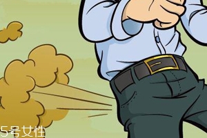 經(jīng)常放屁是病嗎？小心是大腸癌