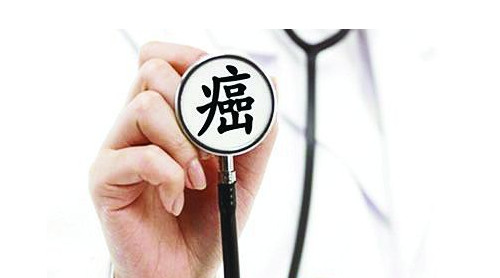 如何預(yù)防癌癥？身體缺乏這三樣?xùn)|西會(huì)得癌