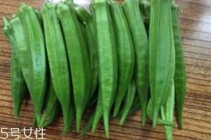 黃秋葵有哪些功效？排毒養(yǎng)顏又美白