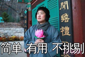 佛系護膚怎么保證顏值？只要做好這3點