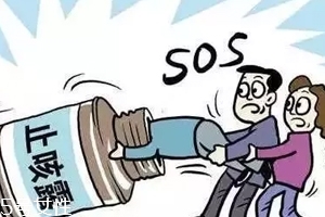 止咳藥水一次喝多少？過量會(huì)產(chǎn)生幻覺