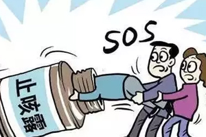 止咳藥水一次喝多少？過量會產生幻覺