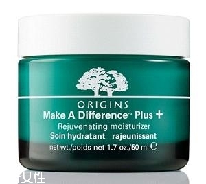 冬季保濕面霜推薦排行榜 平價面霜公認最好用推薦 冬季保濕面霜推薦排行榜 平價面霜公認最好用推薦