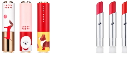 伊蒂之屋2018新年限量系列多少錢？萌犬旺財限量版