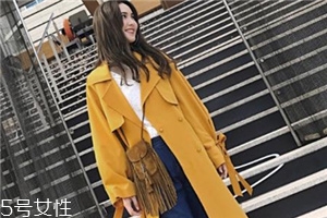 姜黃色大衣怎么搭配？塑造迷人好氣色