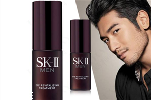 sk2男士眼霜好用嗎？sk2男士眼霜使用方法