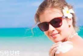 全光譜防曬是什么意思？這種產(chǎn)品很全能