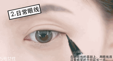 內(nèi)眼線會(huì)傷眼睛嗎？九種可愛(ài)的眼線畫(huà)法