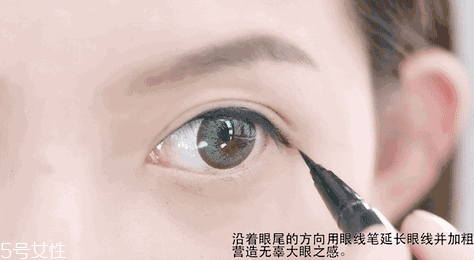 內(nèi)眼線會(huì)傷眼睛嗎？九種可愛(ài)的眼線畫(huà)法