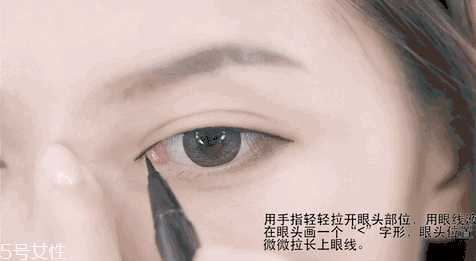 內(nèi)眼線會(huì)傷眼睛嗎？九種可愛(ài)的眼線畫(huà)法