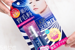 睫毛增長液會有黑眼圈嗎？請小心使用