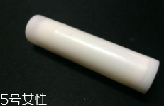潤唇膏能用手涂嗎？效果不好還不衛(wèi)生