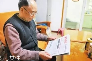 桑杞菊花茶有什么功效？甩掉老花眼就用這杯茶