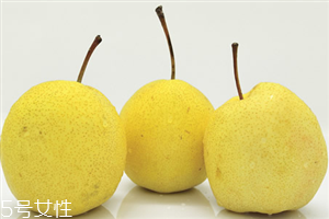 空腹吃梨肚子疼怎么辦？梨性涼并能清熱鎮(zhèn)靜
