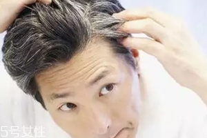 動脈硬化有什么癥狀？白發(fā)增多要小心