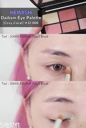 南瓜色眼影怎么畫？南瓜色眼妝畫法教程