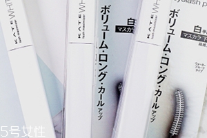 睫毛打底膏怎么用？涂睫毛膏先打底