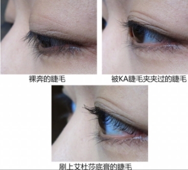 ettusais艾杜莎睫毛膏打底膏怎么用？睫毛一天不會塌