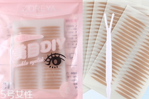 雙眼皮貼一般多少錢？