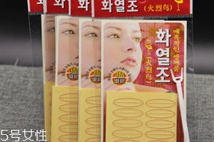 雙眼皮貼可以經(jīng)常貼嗎？不宜長(zhǎng)期使用