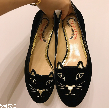 charlotte olympia貓咪鞋多少錢？平底鞋中的萌貨代表