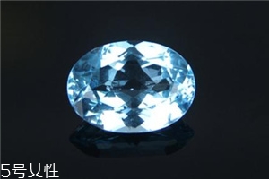 海藍寶是什么材質？別再冤枉它是水晶了