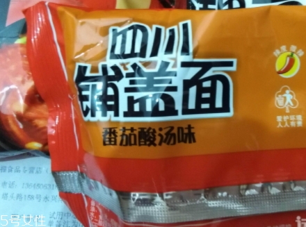 阿寬四川鋪蓋面煮還是拌？來(lái)看看鋪蓋面食用方法