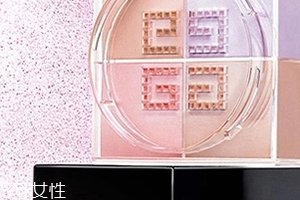 紀(jì)梵希和杜嘉班納哪個(gè)好？來對(duì)比一下檔次