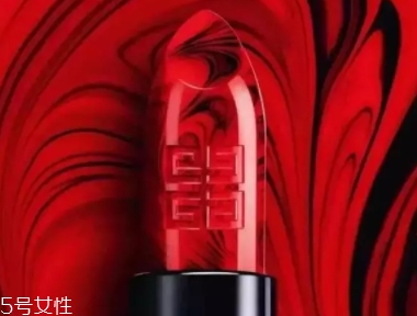 紀(jì)梵希適合什么年齡段？精致女孩的選擇