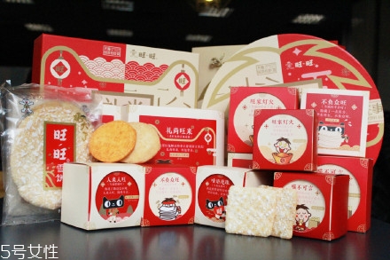 旺仔方雪餅圓仙貝禮盒多少錢？禮尚旺來盒和旺事如意盒