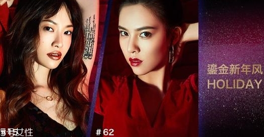 美寶蓮金屬唇膏色號(hào)試色 首支啞光金屬唇膏全試色