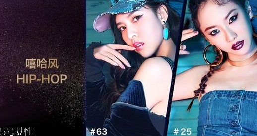 美寶蓮金屬唇膏色號(hào)試色 首支啞光金屬唇膏全試色