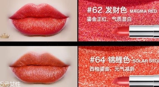 美寶蓮金屬唇膏色號(hào)試色 首支啞光金屬唇膏全試色