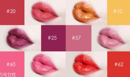 美寶蓮金屬唇膏哪個色號最火？發(fā)財色錦鯉色焦糖色人魚姬色
