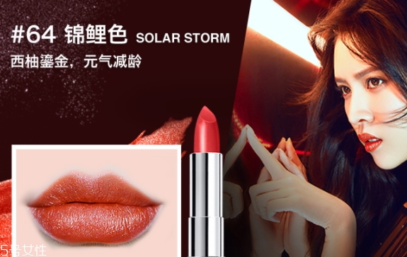 美寶蓮金屬唇膏哪個色號最火？發(fā)財色錦鯉色焦糖色人魚姬色