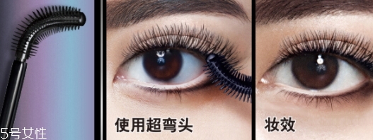 美寶蓮彎彎睫毛膏多少錢？美寶蓮重新定義睫毛膏