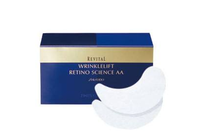 資生堂悅薇珀翡塑顏眼膜好用嗎？眼紋小熨斗