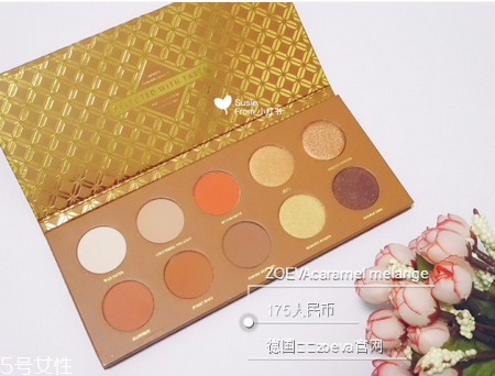 怎樣防止眼影暈染？七種日常眼影搭配秘訣