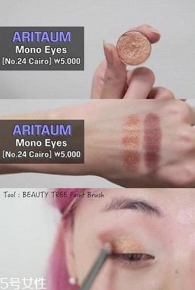 南瓜色眼影怎么畫？南瓜色眼妝畫法教程