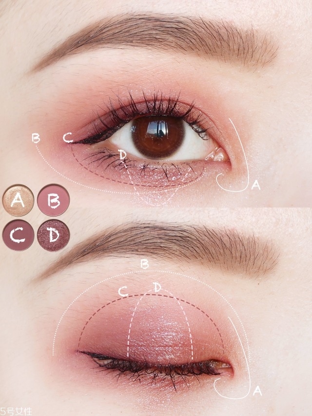 珠光眼影和啞光眼影哪個好？judydoll橘朵四色眼影超好看